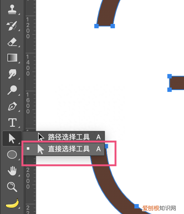 ps字体怎么做出立体打印画笔效果