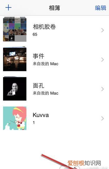如何设置iphone直接删照片，苹果怎么快速删除通讯录