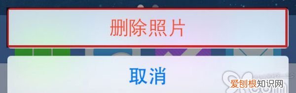 如何设置iphone直接删照片，苹果怎么快速删除通讯录