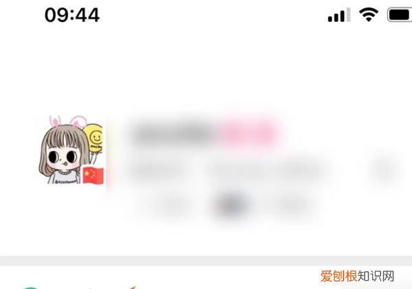 微信影院是什么，微信怎么买电影票