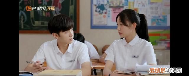 暗格里的秘密丁羡去清华是哪一章