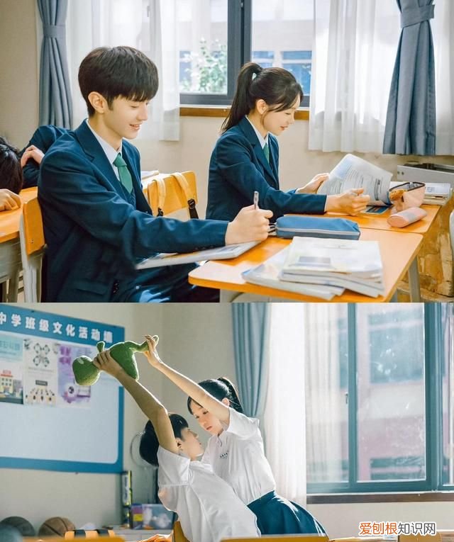 暗格里的秘密丁羡去清华是哪一章