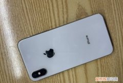 苹果x怎么截图，苹果x如何截屏幕