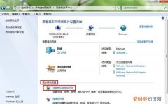 win8如何创建连接宽带，win8宽带连接用户名和密码是什么
