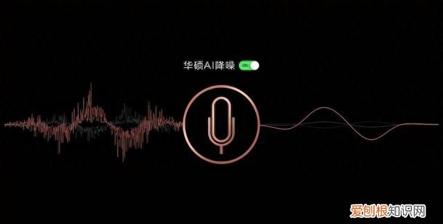 英特尔evo认证的笔记本有哪些