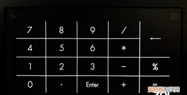 英特尔evo认证的笔记本有哪些