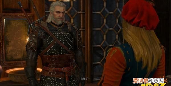 巫师三卢文伯爵的宝藏怎么选择，巫师三卢文伯爵的宝藏最后怎么选
