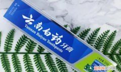 除口臭牙膏有哪些，可以清新口气的牙膏品牌可以推荐一些