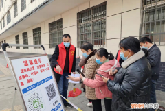 淅川县圆满完成城区全员核酸检测工作任务是什么