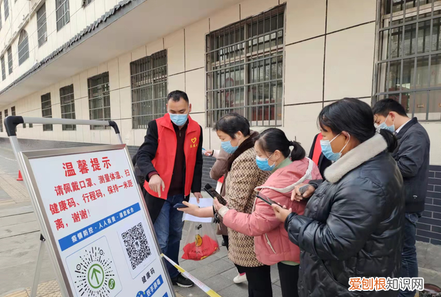 淅川县圆满完成城区全员核酸检测工作任务是什么