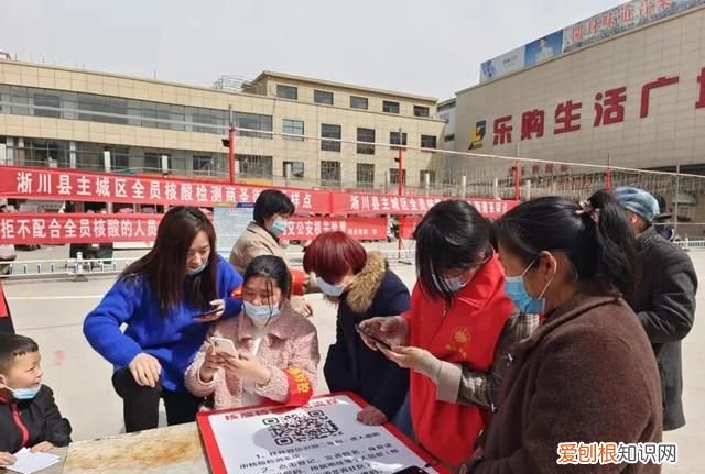 淅川县圆满完成城区全员核酸检测工作任务是什么