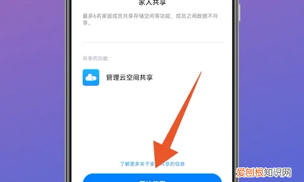 小米手机丢了怎么定位找回，小米手机丢失怎么定位找回来