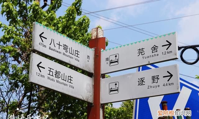 宁波溪口旅游景点推荐 宁波附近一日游古村最佳去处