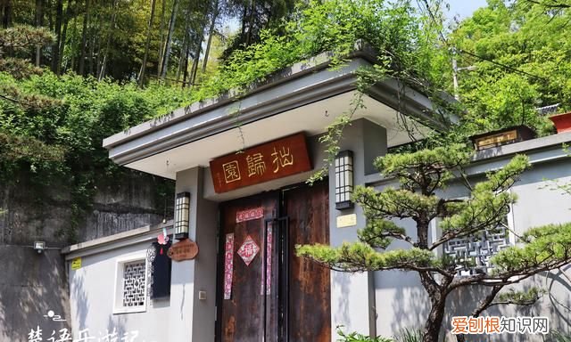 宁波溪口旅游景点推荐 宁波附近一日游古村最佳去处