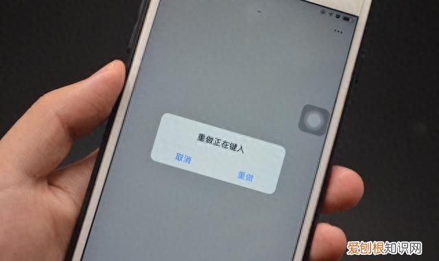 原来手机上的键盘还能这样用呢 手机键盘隐藏的5个实用功能