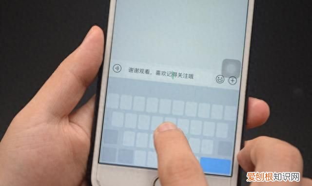 原来手机上的键盘还能这样用呢 手机键盘隐藏的5个实用功能