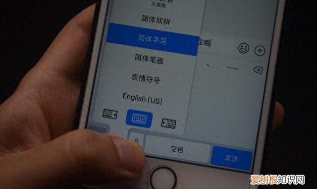 原来手机上的键盘还能这样用呢 手机键盘隐藏的5个实用功能