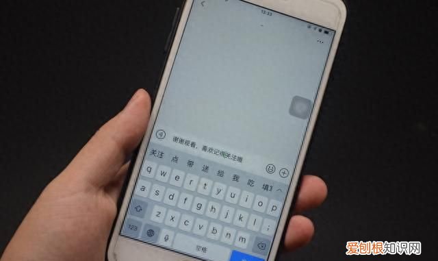 原来手机上的键盘还能这样用呢 手机键盘隐藏的5个实用功能