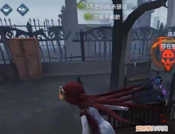 第五人格蓝皮解锁卡换什么好,第五人格蓝皮解锁卡分解多少碎片啊