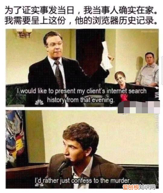 犯什么罪会查浏览记录,浏览记录删除了公安可以查到吗