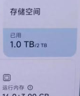 犯什么罪会查浏览记录,浏览记录删除了公安可以查到吗