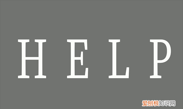 PS要怎样做出金属光泽，ps里怎样做出金属光感