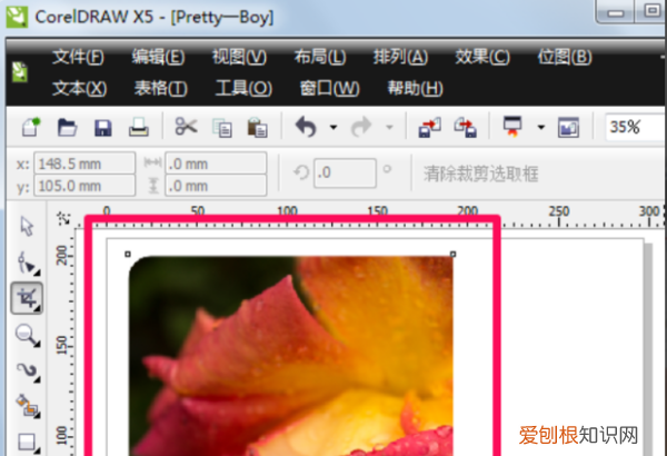 ps如何做蒙版，cdr如何剪切蒙版