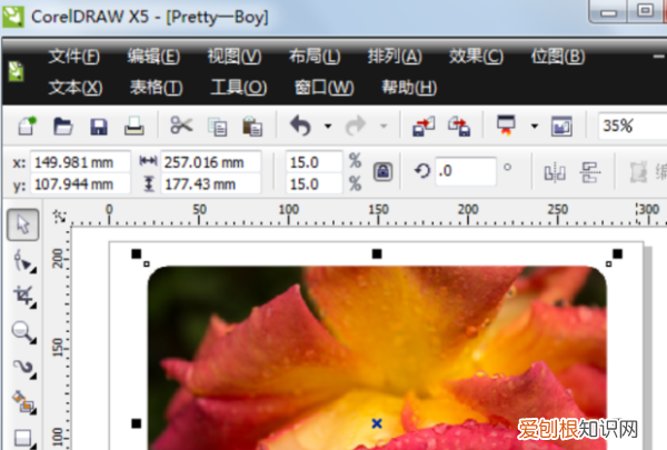 ps如何做蒙版，cdr如何剪切蒙版