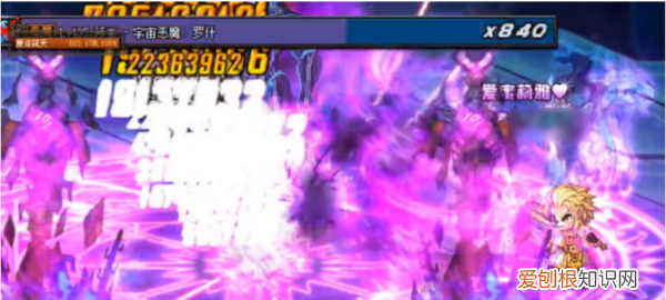 dnf超时空暗恶魔怎么打，dnf超时空光之恶魔怎么打