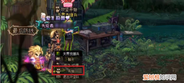 dnf超时空暗恶魔怎么打，dnf超时空光之恶魔怎么打