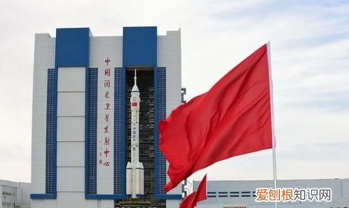 酒泉卫星发射中心在哪里，酒泉卫星发射中心离北京多少公里