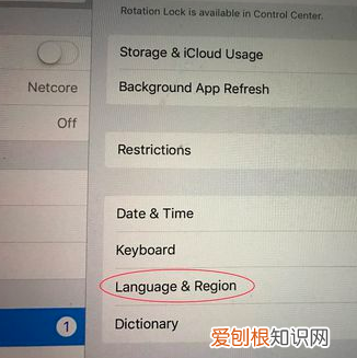 ipad英文怎么改中文，ipad怎么设置语言中文