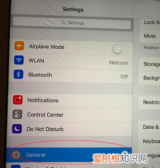 ipad英文怎么改中文，ipad怎么设置语言中文