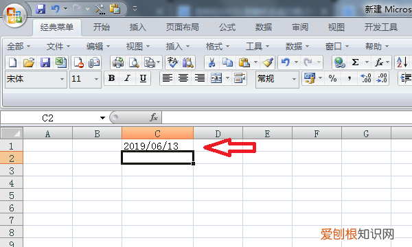 Excel怎么自动生成时间，excel表格日期怎么自动生成