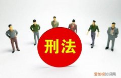 私闯民宅怎么处理，私闯民宅强行搜查如何处理