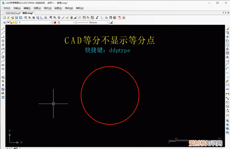 cad等分命令后等分点不出来是什么原因