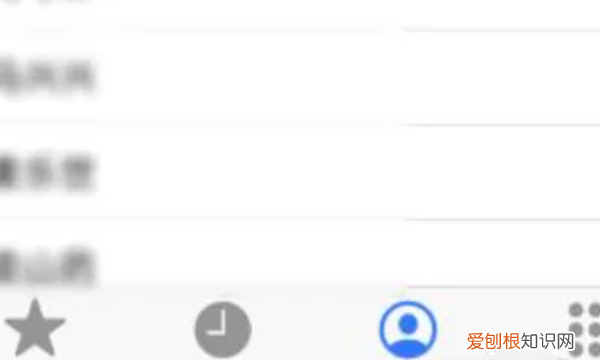 facetim怎么打开,怎么进行facetime通话