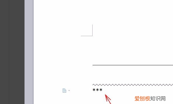 在wps中如何画横线，WPS封面横线打字就断了