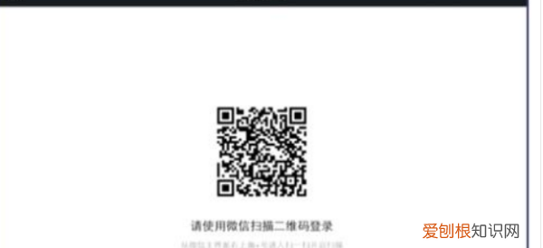 ipad现在还能用微信，ipadair能安装微信什么版本