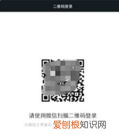 ipad现在还能用微信，ipadair能安装微信什么版本