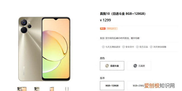 北京 野蛮生长教育咨询有限公司