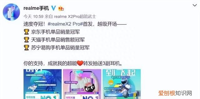 北京 野蛮生长教育咨询有限公司