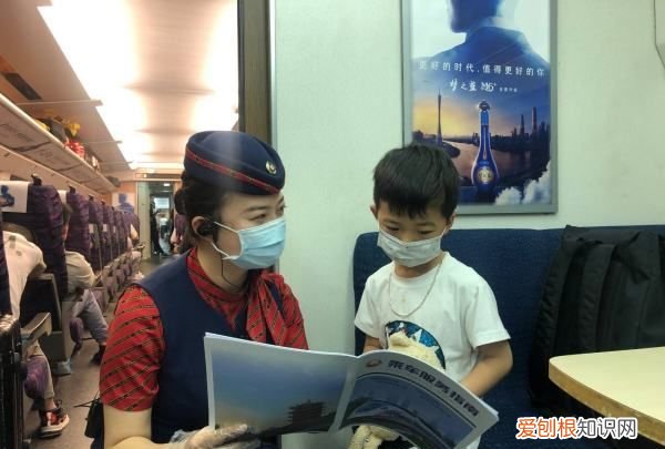 做高铁儿童票需要什么证件，小孩子坐高铁需要什么证件