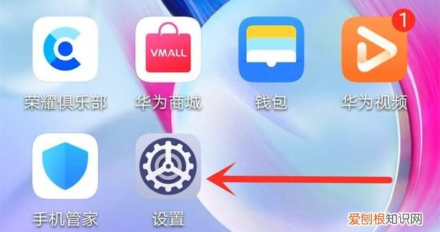 老年人使用智能手机语音功能,老年人用智能手机必会8个功能