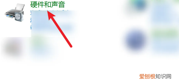 电脑音量咋的才可以调大，如何让电脑声音变大键盘