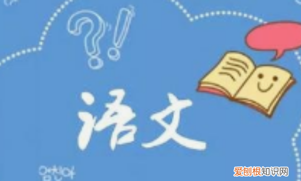 电脑学习方法,怎样学好语文最有效的方法