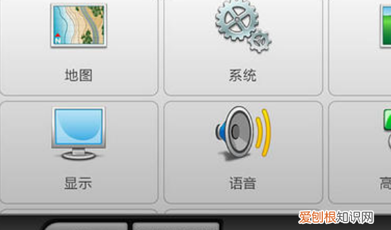 iPad怎么使用安卓程序，安卓手机连接ipad屏幕
