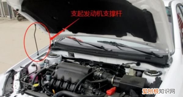 本田锋范防冻液怎么换,本田锋范钥匙锁车里了怎么办