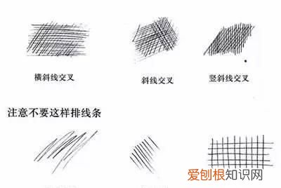 素描静物用笔工具及教程