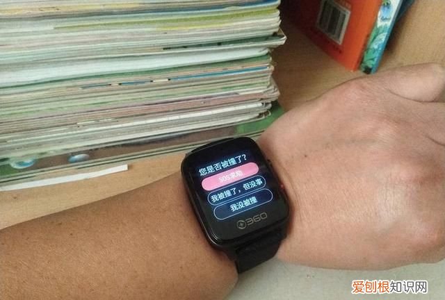 360电话手表智能pro 360最新发布的智能手表